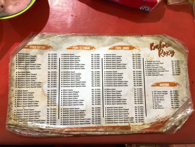 Menu Bakmi Roxy