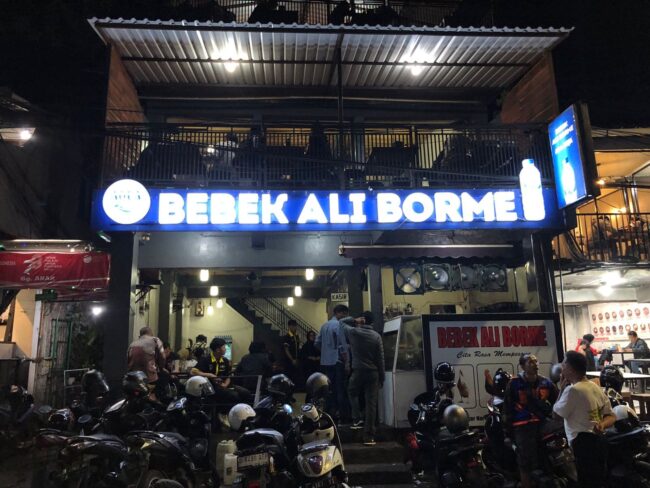 Lokasi baru Bebek Ali Borme