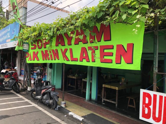 sop ayam pak min klaten