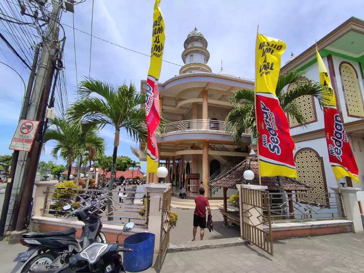 Masjid Jami Al-Akmal