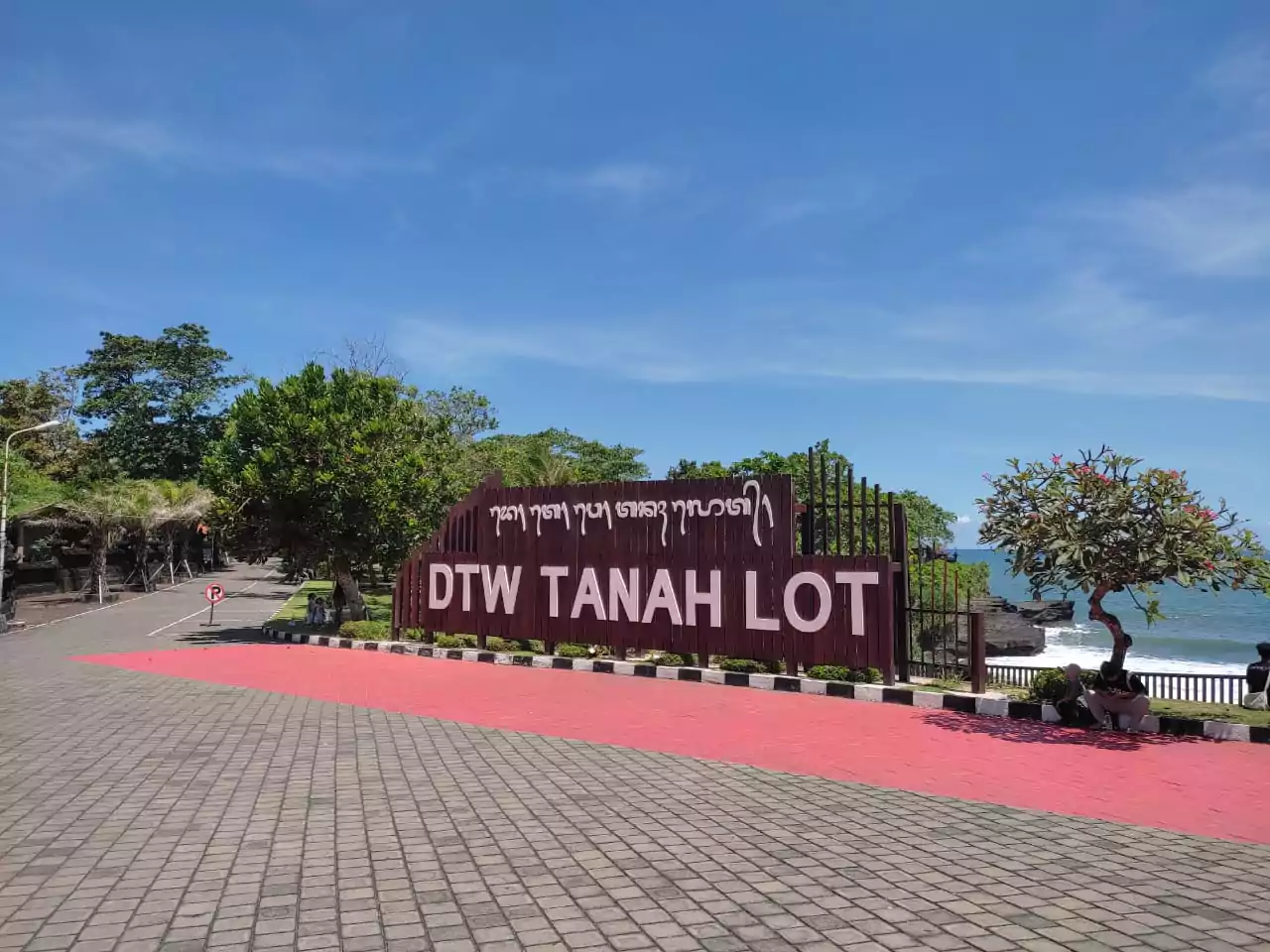 Tentang Tanah Lot